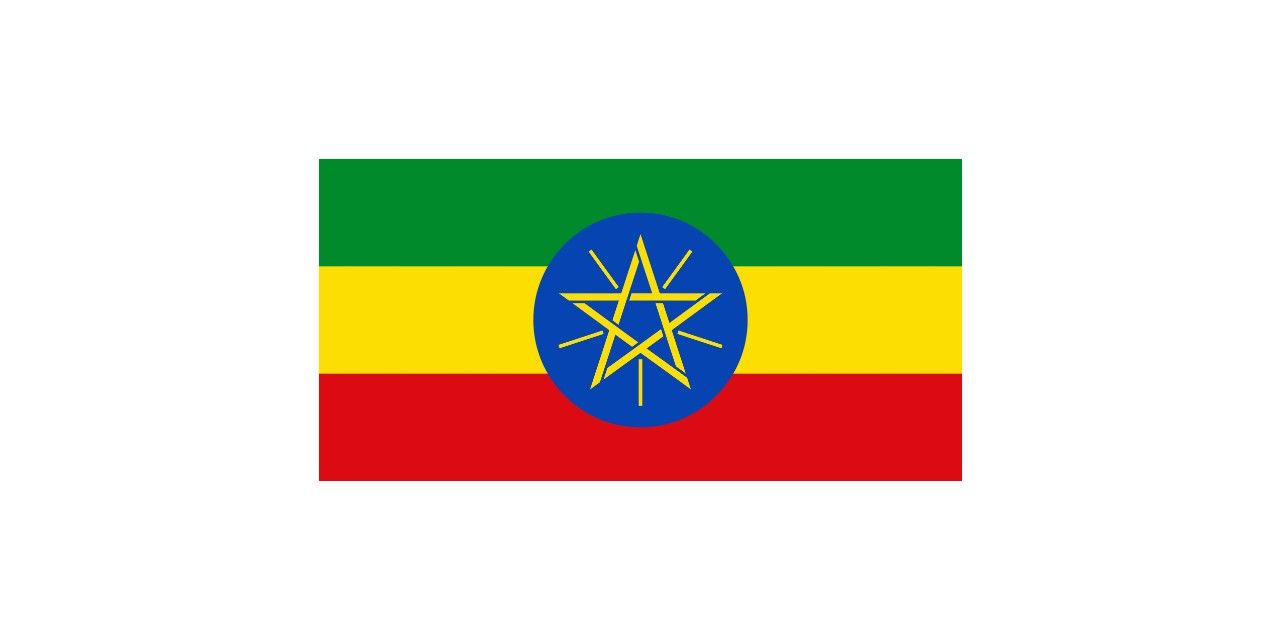 Nationalflag for Etiopien