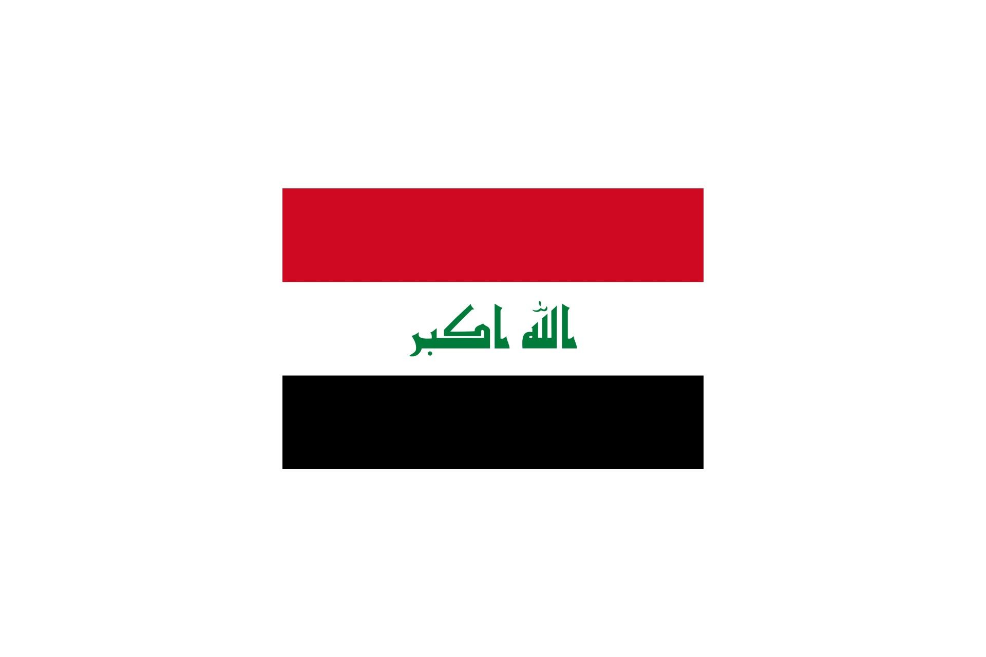 Nationalflag for Irak