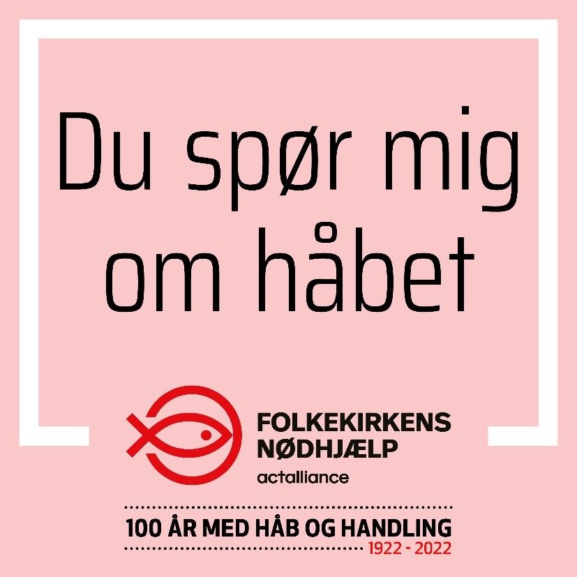 Jubilæumssang