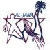 Al-Jana, Arab Resource Center for Popular Arts (ARCPA)